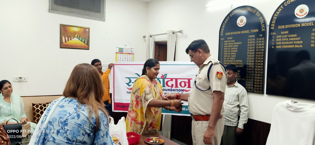 Raksha Bandhan Celebration with Delhi Police